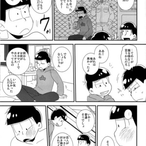[Eringi tō/ Koga] Futari gurashi – Osomatsu-san dj [JP] – Gay Manga sex 26