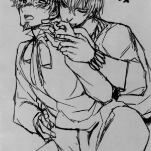 [Crazy9 (Ichitaka)] Nameru no wa Kinshi Desu! – Fate Zero dj [JP] – Gay Manga sex 26