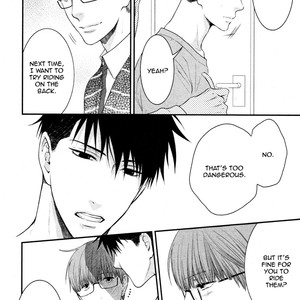 [NEKOTA Yonezou] Hidoku Shinai de ~ vol.08 [Eng] – Gay Manga sex 14