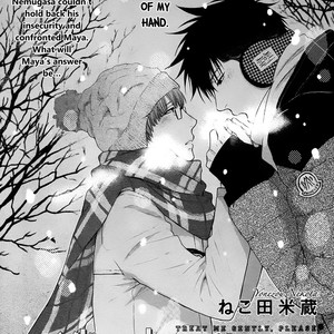 [NEKOTA Yonezou] Hidoku Shinai de ~ vol.08 [Eng] – Gay Manga sex 73