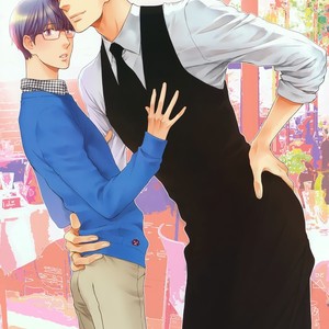 [NEKOTA Yonezou] Hidoku Shinai de ~ vol.08 [Eng] – Gay Manga sex 102
