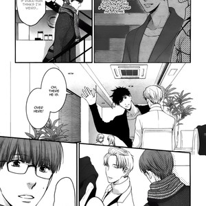 [NEKOTA Yonezou] Hidoku Shinai de ~ vol.08 [Eng] – Gay Manga sex 123