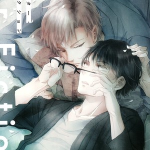 [AOMOTO Sari] Mister Fiction (update c.2) [Eng] – Gay Manga sex 5