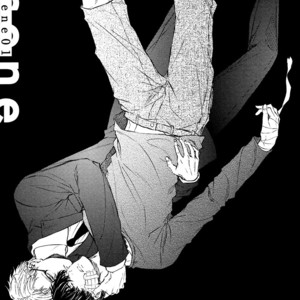 [AOMOTO Sari] Mister Fiction (update c.2) [Eng] – Gay Manga sex 7