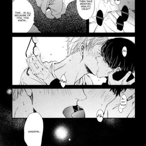 [AOMOTO Sari] Mister Fiction (update c.2) [Eng] – Gay Manga sex 11