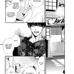 [AOMOTO Sari] Mister Fiction (update c.2) [Eng] – Gay Manga sex 12