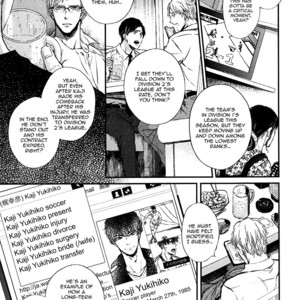 [AOMOTO Sari] Mister Fiction (update c.2) [Eng] – Gay Manga sex 15