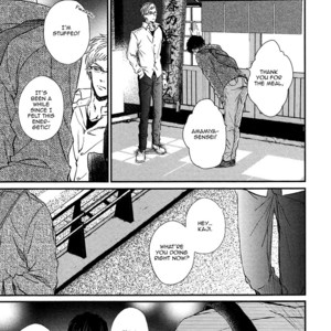 [AOMOTO Sari] Mister Fiction (update c.2) [Eng] – Gay Manga sex 17