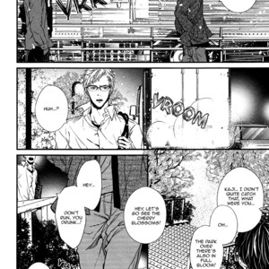 [AOMOTO Sari] Mister Fiction (update c.2) [Eng] – Gay Manga sex 20