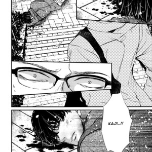 [AOMOTO Sari] Mister Fiction (update c.2) [Eng] – Gay Manga sex 22