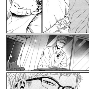 [AOMOTO Sari] Mister Fiction (update c.2) [Eng] – Gay Manga sex 26