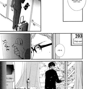 [AOMOTO Sari] Mister Fiction (update c.2) [Eng] – Gay Manga sex 33