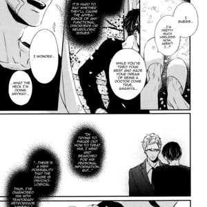 [AOMOTO Sari] Mister Fiction (update c.2) [Eng] – Gay Manga sex 37