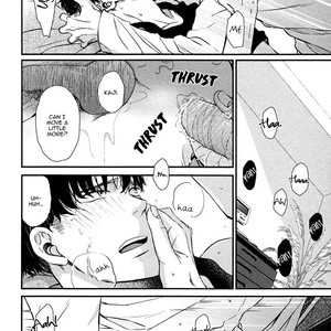 [AOMOTO Sari] Mister Fiction (update c.2) [Eng] – Gay Manga sex 63