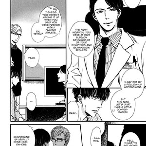 [AOMOTO Sari] Mister Fiction (update c.2) [Eng] – Gay Manga sex 69
