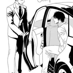 [KATOU Setsuko] Only Mine [Eng] – Gay Manga sex 5