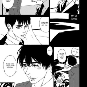 [KATOU Setsuko] Only Mine [Eng] – Gay Manga sex 15