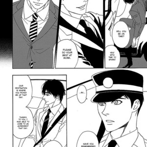 [KATOU Setsuko] Only Mine [Eng] – Gay Manga sex 16