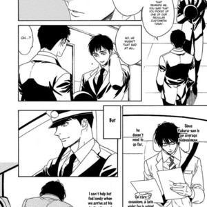 [KATOU Setsuko] Only Mine [Eng] – Gay Manga sex 20