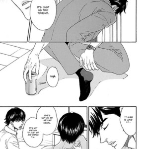 [KATOU Setsuko] Only Mine [Eng] – Gay Manga sex 62