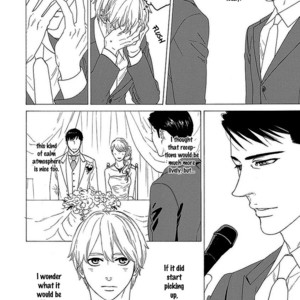 [KATOU Setsuko] Only Mine [Eng] – Gay Manga sex 82