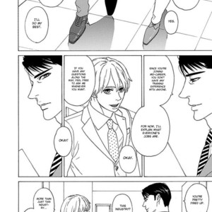 [KATOU Setsuko] Only Mine [Eng] – Gay Manga sex 86
