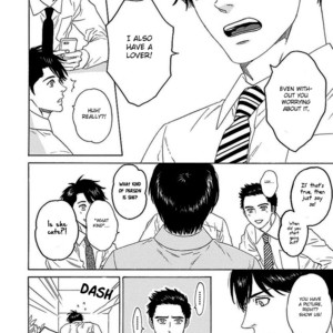 [KATOU Setsuko] Only Mine [Eng] – Gay Manga sex 111