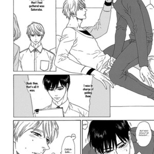 [KATOU Setsuko] Only Mine [Eng] – Gay Manga sex 115
