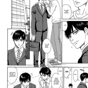 [KATOU Setsuko] Only Mine [Eng] – Gay Manga sex 123