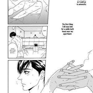 [KATOU Setsuko] Only Mine [Eng] – Gay Manga sex 142