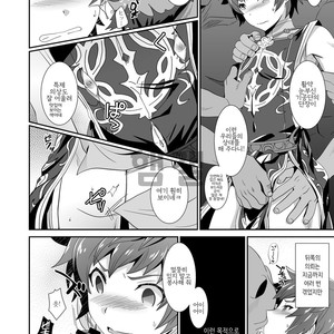 [Ura Urethan (Akari Seisuke)] GRAN VERY HARD – Granblue Fantasy dj [kr] – Gay Manga sex 4