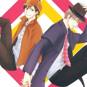 [NATSUME Isaku] Ameiro Paradox ~ volume 4 [Eng] – Gay Manga sex 5