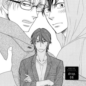 [NATSUME Isaku] Ameiro Paradox ~ volume 4 [Eng] – Gay Manga sex 8