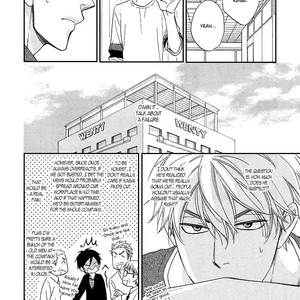 [NATSUME Isaku] Ameiro Paradox ~ volume 4 [Eng] – Gay Manga sex 13