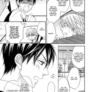 [NATSUME Isaku] Ameiro Paradox ~ volume 4 [Eng] – Gay Manga sex 14