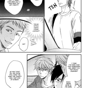 [NATSUME Isaku] Ameiro Paradox ~ volume 4 [Eng] – Gay Manga sex 18
