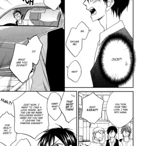 [NATSUME Isaku] Ameiro Paradox ~ volume 4 [Eng] – Gay Manga sex 20