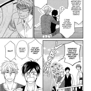 [NATSUME Isaku] Ameiro Paradox ~ volume 4 [Eng] – Gay Manga sex 22