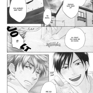 [NATSUME Isaku] Ameiro Paradox ~ volume 4 [Eng] – Gay Manga sex 35