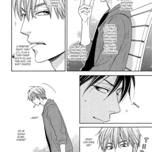 [NATSUME Isaku] Ameiro Paradox ~ volume 4 [Eng] – Gay Manga sex 45