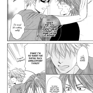 [NATSUME Isaku] Ameiro Paradox ~ volume 4 [Eng] – Gay Manga sex 76