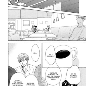 [NATSUME Isaku] Ameiro Paradox ~ volume 4 [Eng] – Gay Manga sex 86