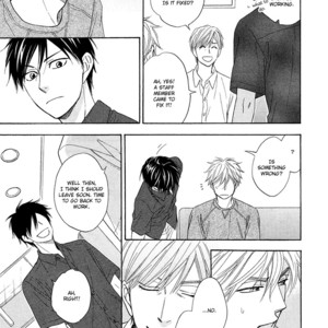 [NATSUME Isaku] Ameiro Paradox ~ volume 4 [Eng] – Gay Manga sex 101