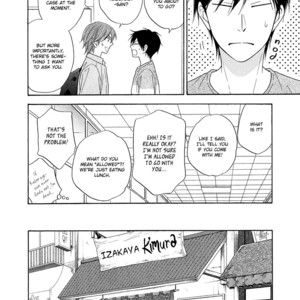 [NATSUME Isaku] Ameiro Paradox ~ volume 4 [Eng] – Gay Manga sex 106