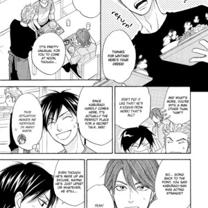 [NATSUME Isaku] Ameiro Paradox ~ volume 4 [Eng] – Gay Manga sex 107
