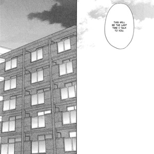 [NATSUME Isaku] Ameiro Paradox ~ volume 4 [Eng] – Gay Manga sex 150