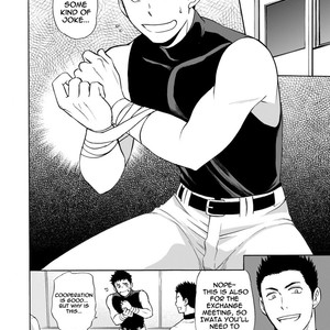 [CLUB-Z (Yuuki)] Yakyuu-bu Kyousei Kouryuukai [Eng] – Gay Manga sex 3