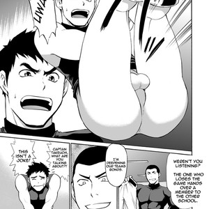 [CLUB-Z (Yuuki)] Yakyuu-bu Kyousei Kouryuukai [Eng] – Gay Manga sex 4