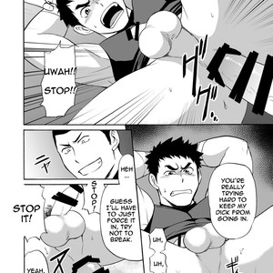 [CLUB-Z (Yuuki)] Yakyuu-bu Kyousei Kouryuukai [Eng] – Gay Manga sex 7