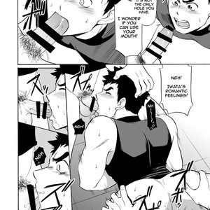 [CLUB-Z (Yuuki)] Yakyuu-bu Kyousei Kouryuukai [Eng] – Gay Manga sex 19